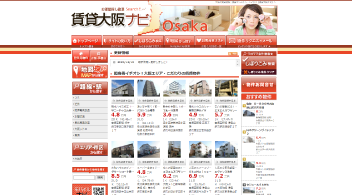 賃貸大阪ナビ
