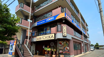 リロの賃貸　狭山金剛店